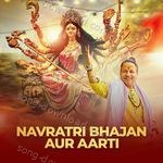 Navratri Bhajan Aur Aarti - Pamela Jain Song Download