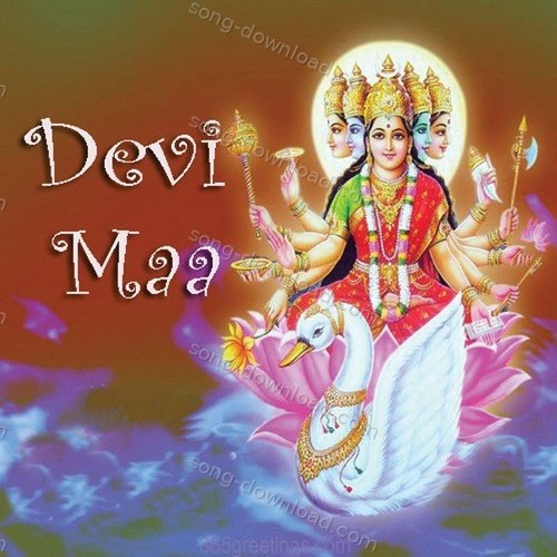 Devi Maa Pamela Jain MP3 Download